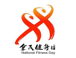 必一运动 户外乒乓球台怎么选