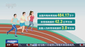 必一·体育(B-Sports) 乒乓球台子宽是几米长